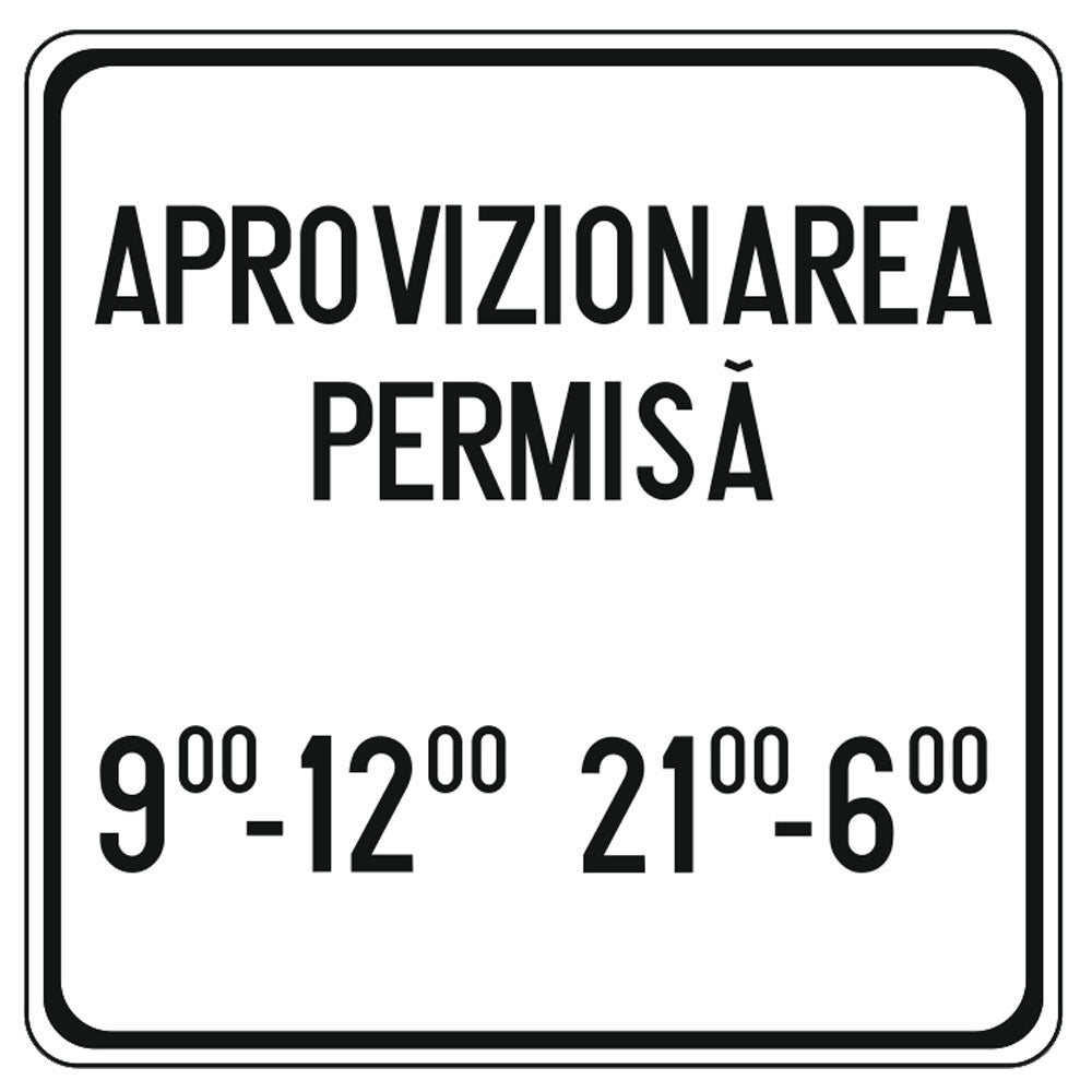 Intervalul de timp cand este permisa stationarea vehiculelor ce efectueaza aprovizionarea